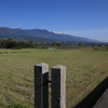 田園風景