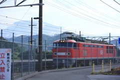 伊吹山を走る Red Thunder