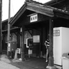 木造駅舎