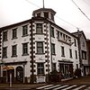 長浜開知学校