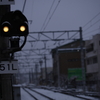 線路