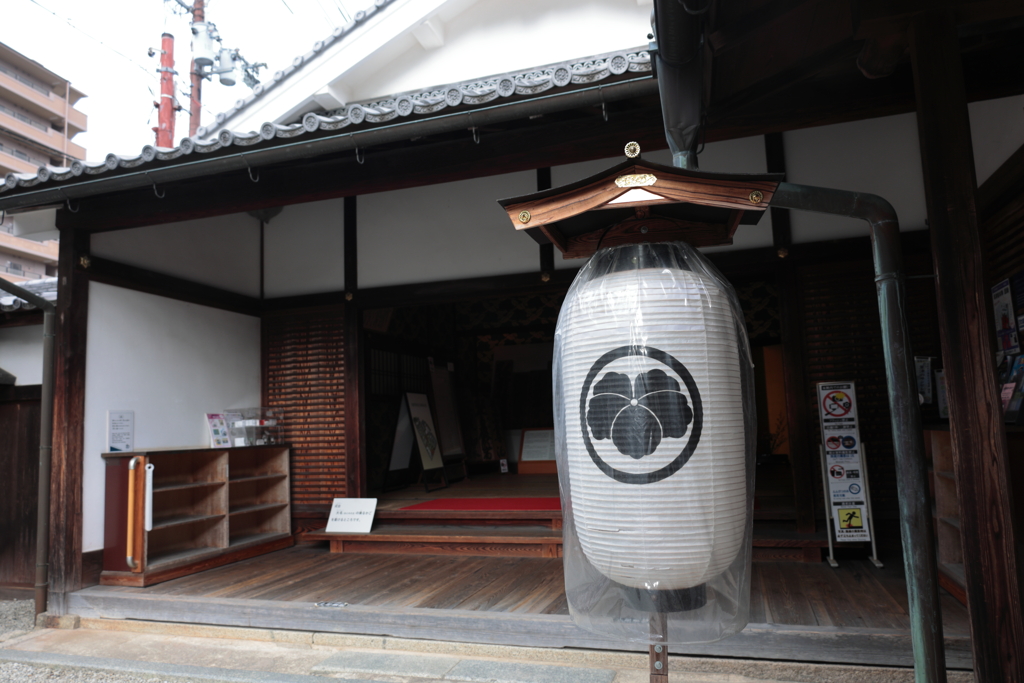 殿さまの旅館 ～中山道 草津宿本陣
