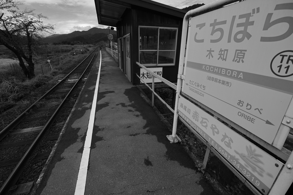 田舎の駅