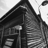 町工場