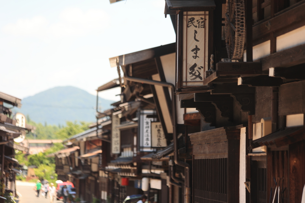 旅籠街