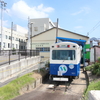プラレール？　おもちゃな電車