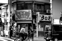 そう言えば・・・土用の丑の日