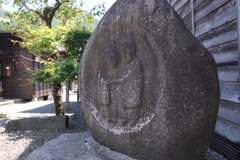 仲睦まじく