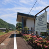 高原のローカル駅