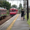 Slow Life　ちょっとお出かけ