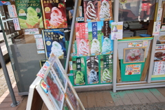 無くてはならない季節