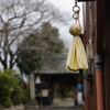 明日天気になぁ～れ