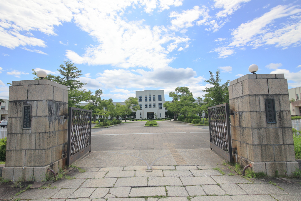 えっ！ 村立小学校？