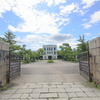 えっ！ 村立小学校？
