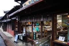 和紙や