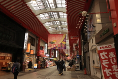 謹賀新年 Ⅱ
