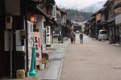 五平餅