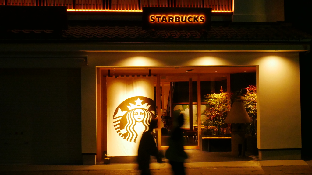 景観を守ったスタバ