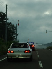 30年差を追いかけて