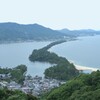 夏の天橋立