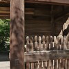 山門