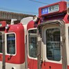 壺阪山行