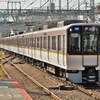 大阪から