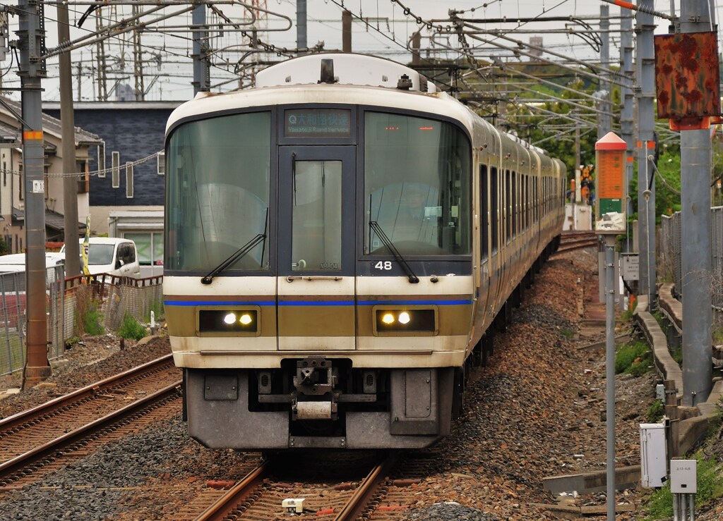 大和路快速
