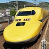 黄映え