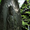 陽