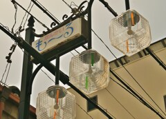 南海平野線