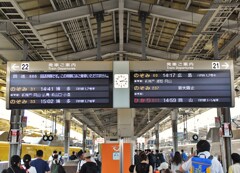 14時16分「ドクターイエローこだま検測下り」と「のぞみ69号」が新大阪駅停車中
