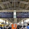 14時16分「ドクターイエローこだま検測下り」と「のぞみ69号」が新大阪駅停車中