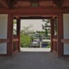 南大門