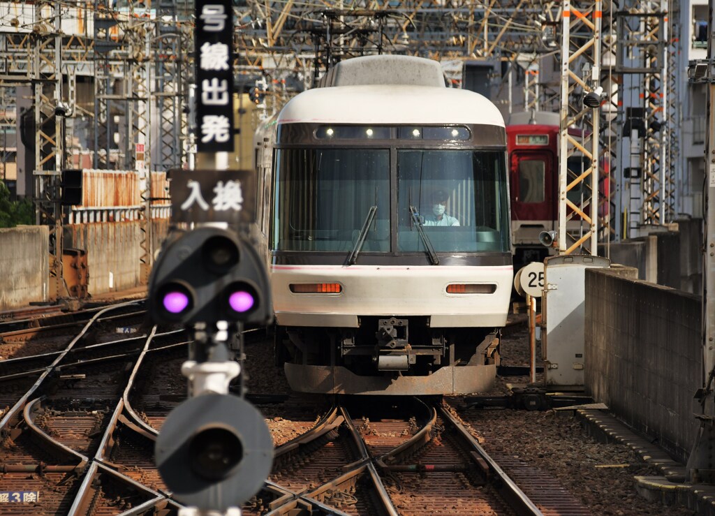 さくらライナー