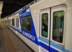 泉北マーク