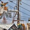 インフラを守る