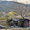 鎮守様
