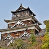 広島城