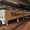 こうのとり･大阪