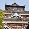 広島城
