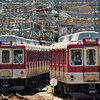 壺阪山行