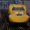 京都ドクターイエロー