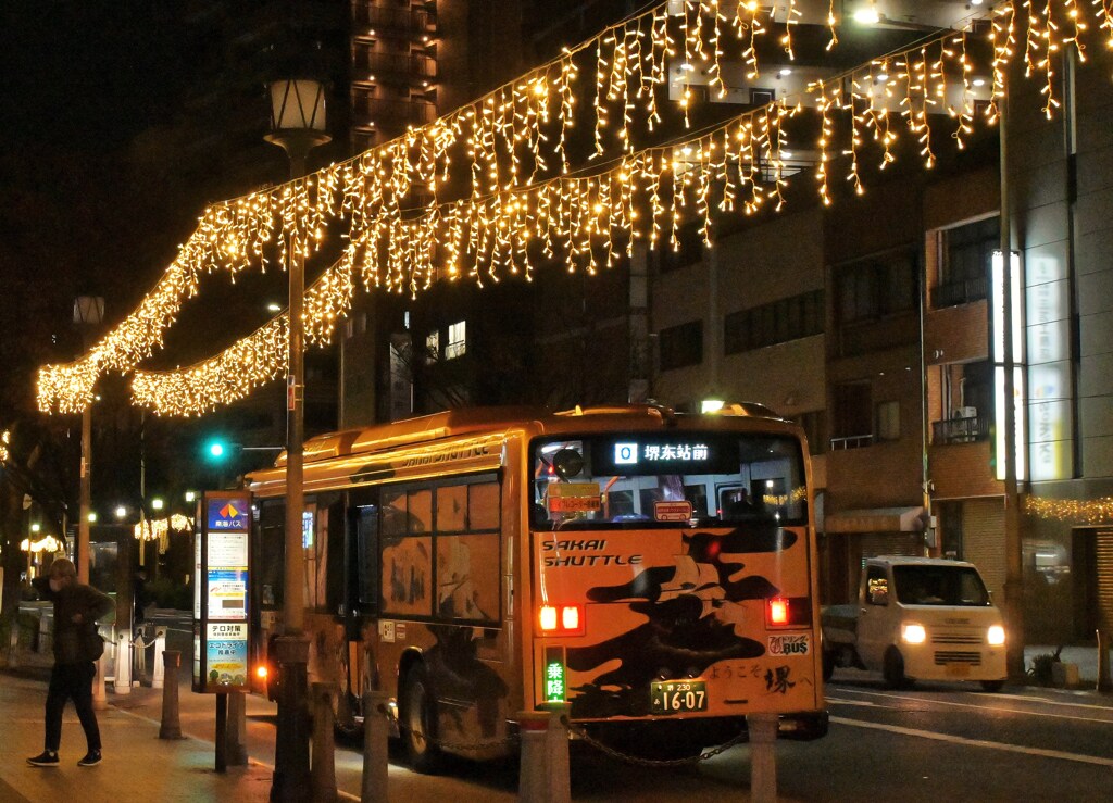 バス