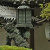重い