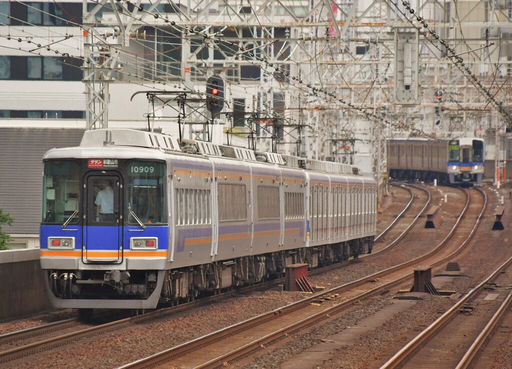 サザン
