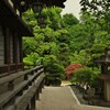 和風