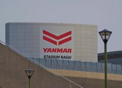 ヤンマー
