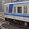 泉北マーク