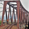 トラス